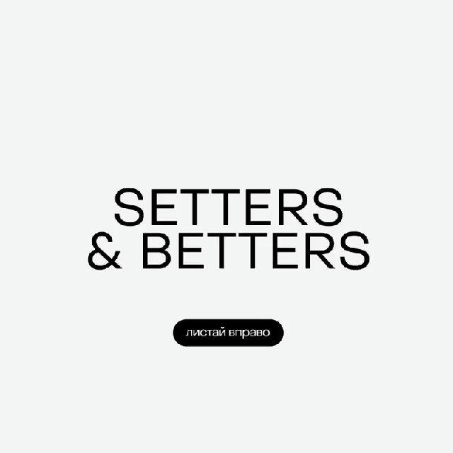 setters.agency