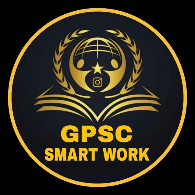 ✍️ GPSC_SMART_WORK 📚