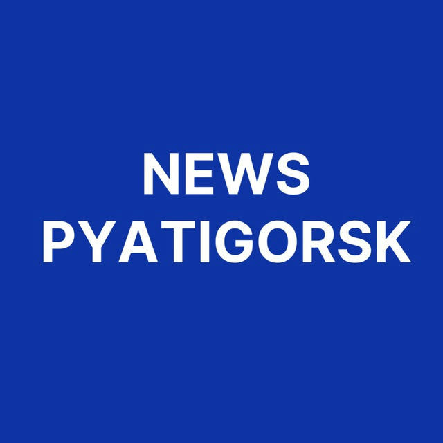 NEWS PYATIGORSK