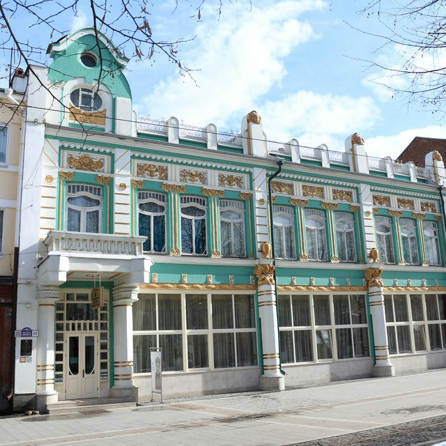 Музей имени Туганова