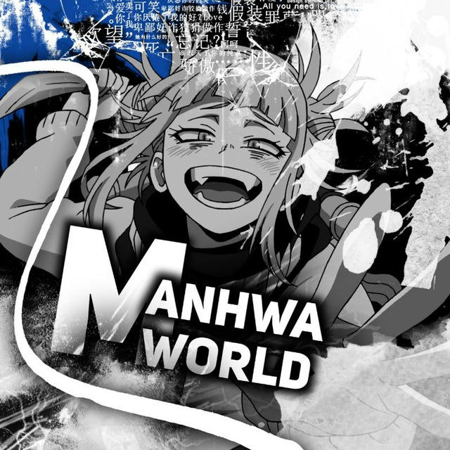 Manhwa World