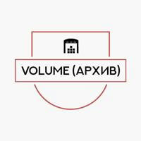 Volume Torrent (Архив)