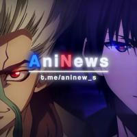 AniNews
