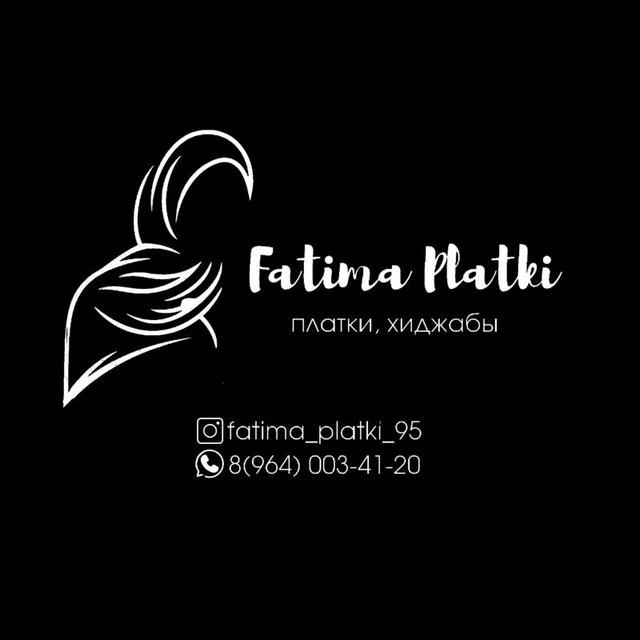 Fatima_platki
