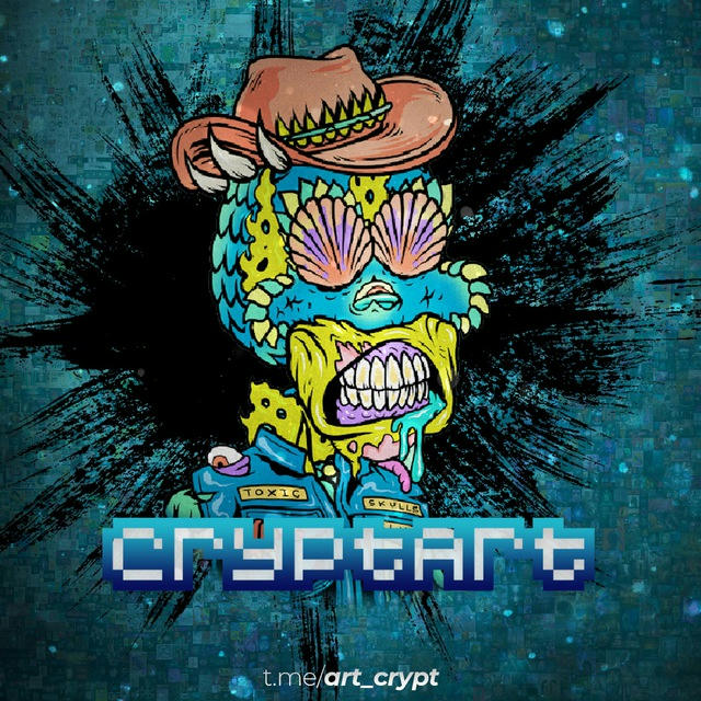 CryptArt