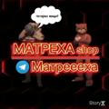 МеtroMagazin by_MaTpexa