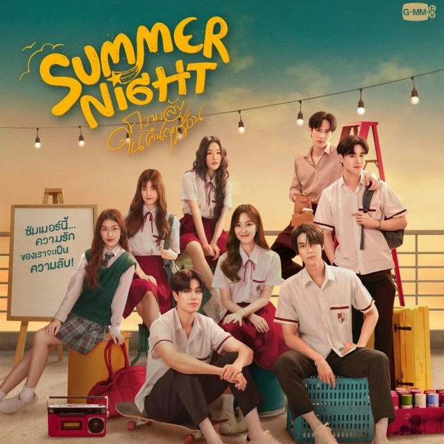 SUMMER NIGHT [{SUBS INDO}]