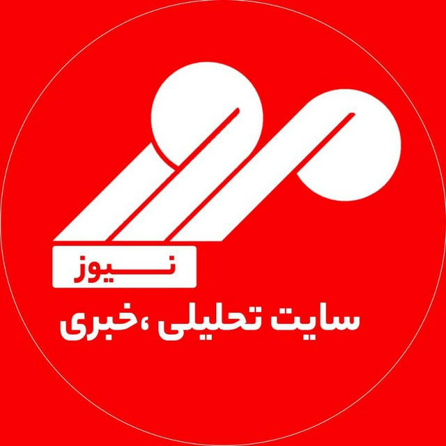 پایگاه خبری مرور نیوز