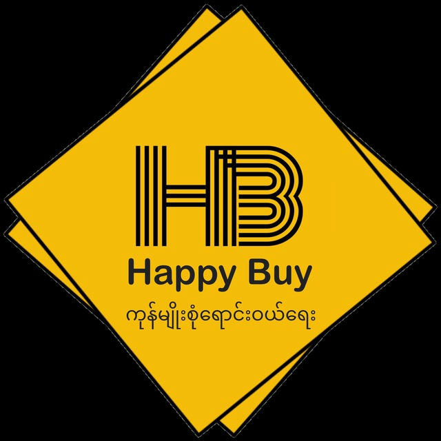 Happy Buy