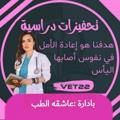 تحفيزات للدراسة 🎓