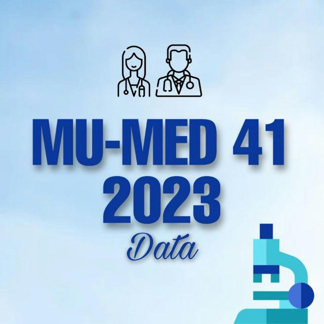 MU-MED 41 data