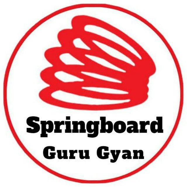 Springboard Guru Gyan