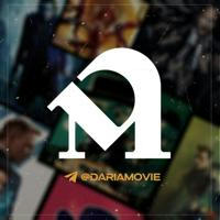 داریا مووی | Daria Movie