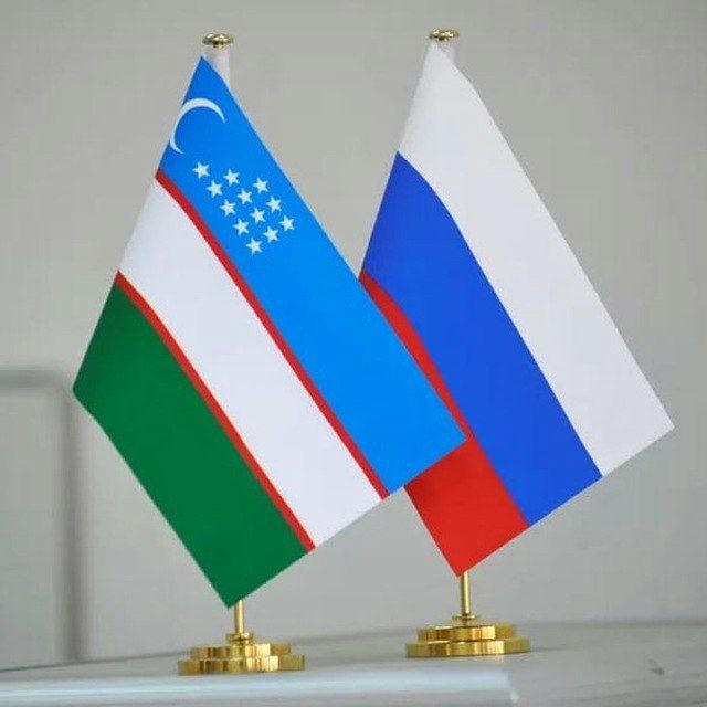 Торгпредство России в Узбекистане