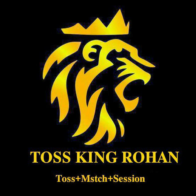 🔥TOSS KING ROHAN 🔥™