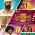 TAMIL NEW MOVIE CHANNEL