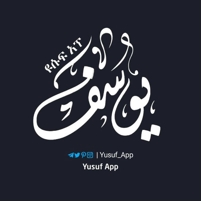 Yusuf App™