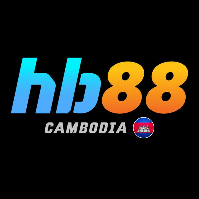 🇰🇭 Hb88khm VIP Group