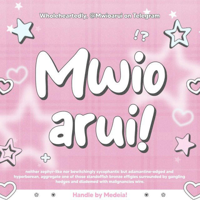 ❥ ₊˚ proof mwio-arui! 👚🧵