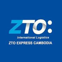 ZTO Express Cambodia
