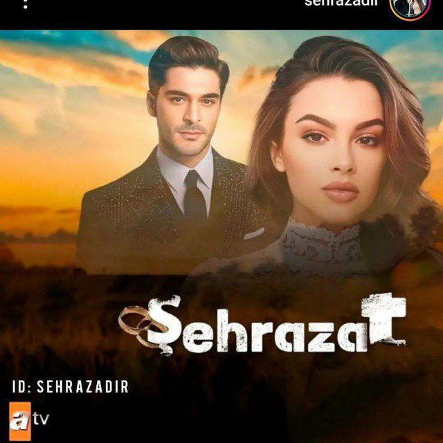 سریال شهرزاد | Şehrazad