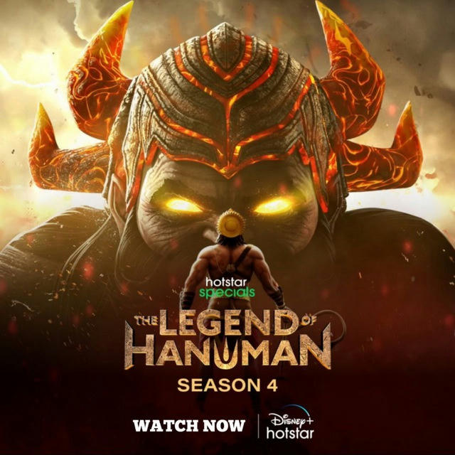 The Legend Of Hanuman Season 4 Episode 7