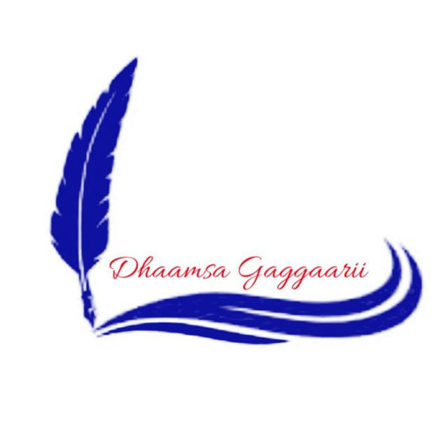 Dhaamsa Gaggaarii