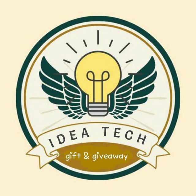 IDEA TECH & GIFT GIVEAWAY