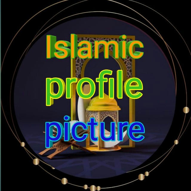 Islamic profile
