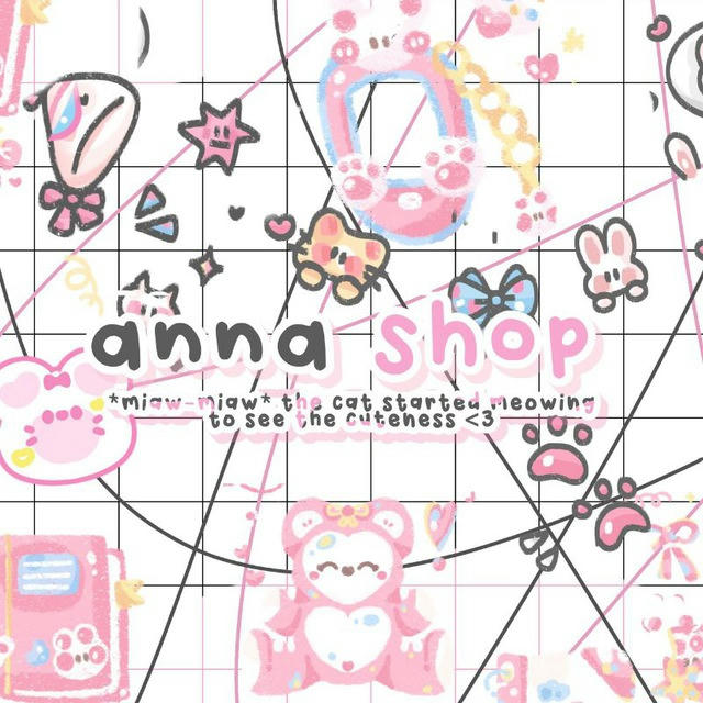 .. 𝜗𝜚 𓊆 household anna shop 𓊇 𓂅 ׅ ۫