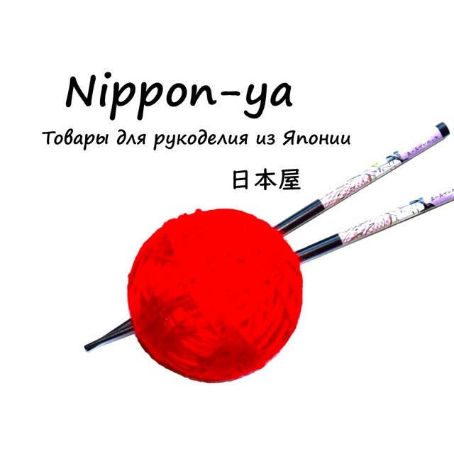 nippon_ya
