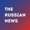 The Russian News 🇷🇺