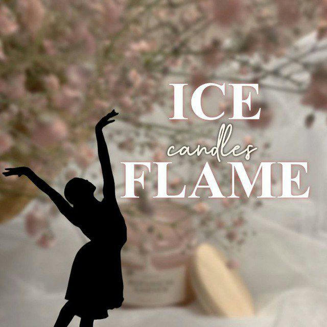 Ice Flame candles