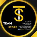Team Store 🇮🇶
