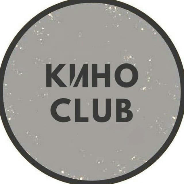 KINO CLUB