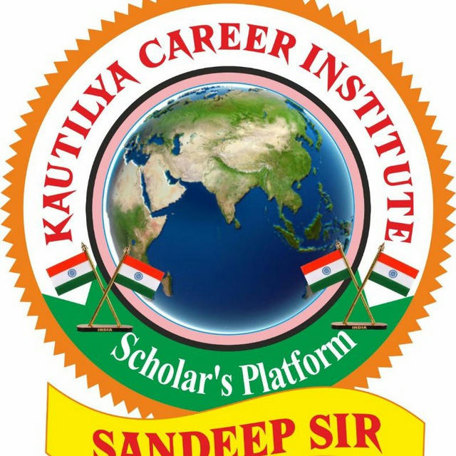 Kautilya career institutejlpUp🇮🇳✍️✍️