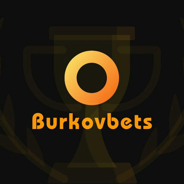 BurkovBets