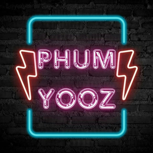 PHUM YOOZ 💨