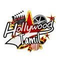 @Sklinkzz | Tamil Dubbed Movies | Mdisk