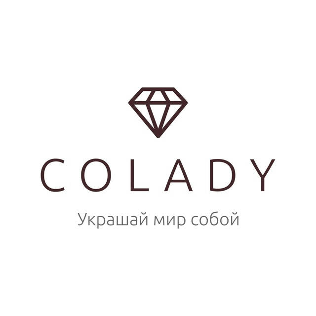 COLADY - украшай мир собой!