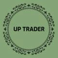 UP Trader [крипта и боксы]