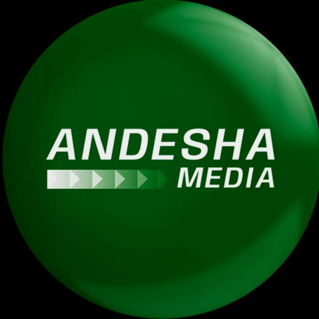 Андеша-Медиа