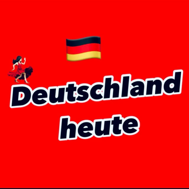 Deutschland heute/Новости в Германии🇩🇪