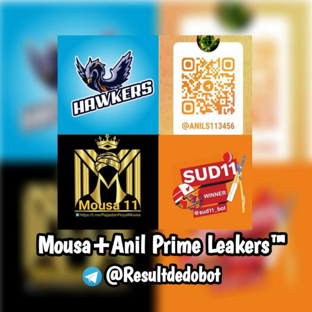 Mousa+Anil Prime Leakers™