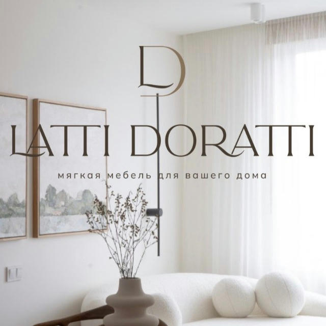 Мягкая мебель Latti Doratti Питер