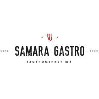 SAMARA GASTRO