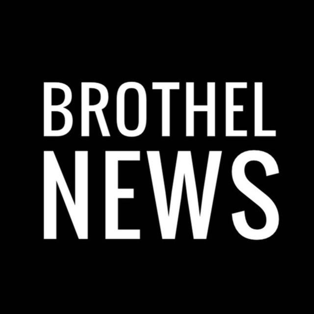 Brothel News 18+