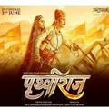 Prithviraj Chauhan Akshay New Movie 2022