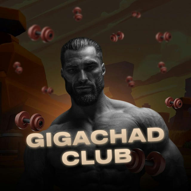 Gigachad Club
