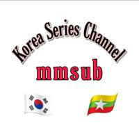 Korea Series Channel
